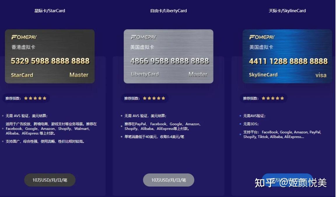 usdt官网api_usdt官网兑换美金