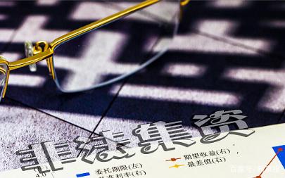 锎能量币是传销吗_nl能量币跑路了吗