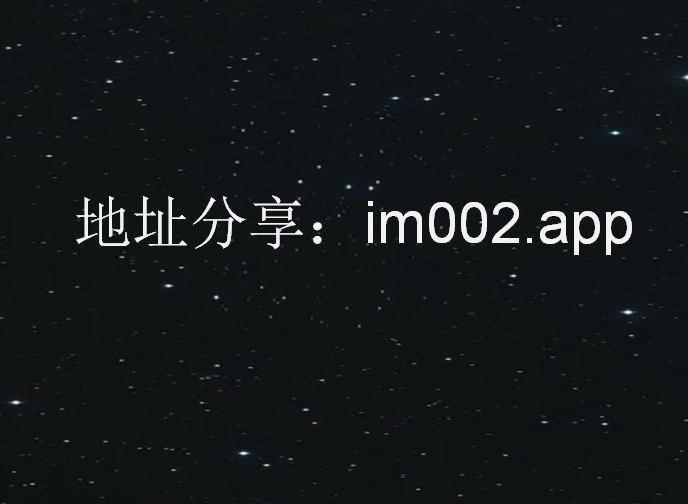 imtp钱包官网下载_imtoken钱包官网下载20版