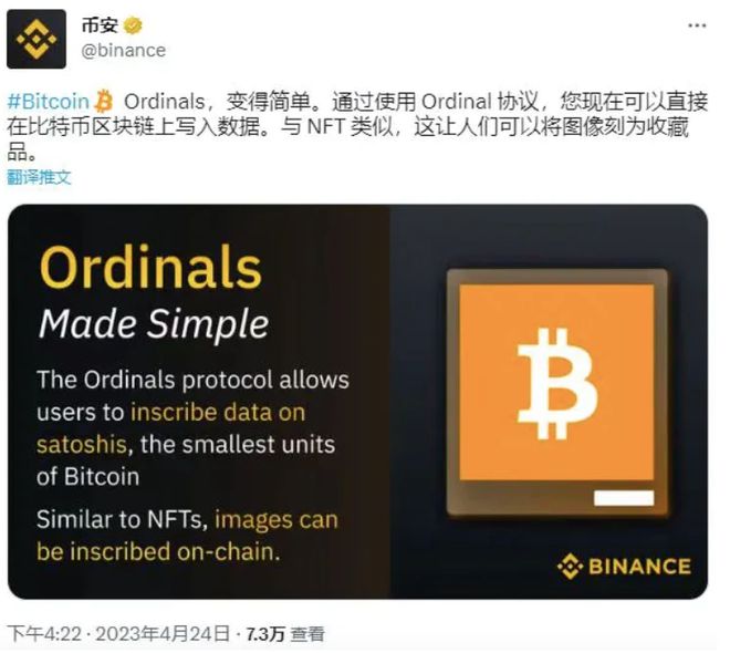 关于usdt币交易违法吗3日冻结会解除么的信息