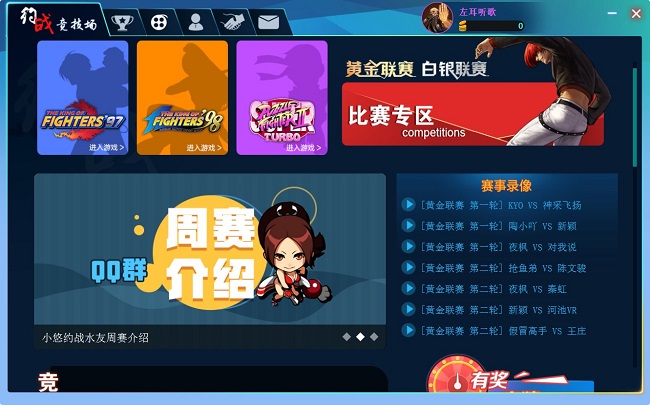 关于tokenpocket官网下载v1.6.6的信息