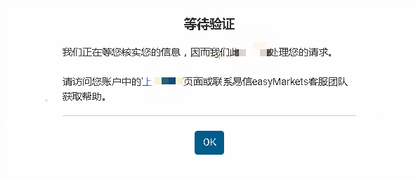 出金审核需要多久_出金审核需要多久完成