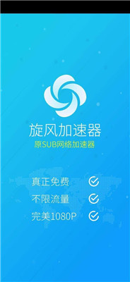 im钱包2.0下载_im钱包10版下载