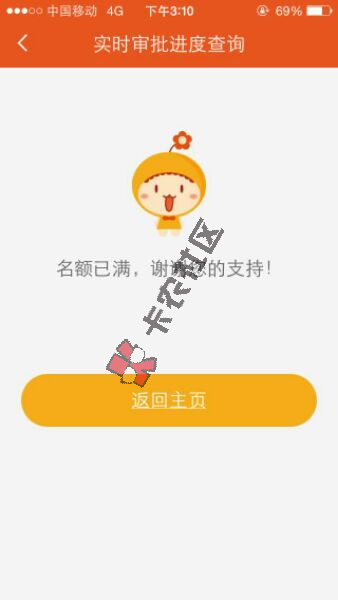 小狐钱包官方下载app4.0_小狐钱包官方下载app最新版本安装