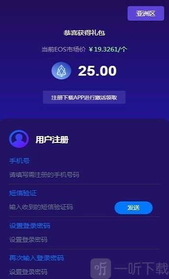 柚子币_柚子币会涨到1000吗