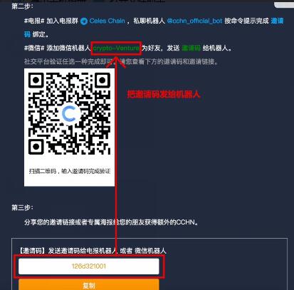 以太坊空投怎么领_以太坊免费领空投币
