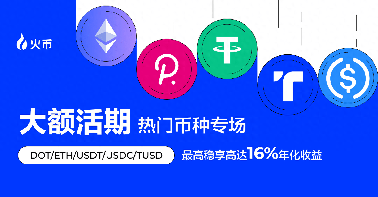 usdt如何转账_usdt交易平台如何转账