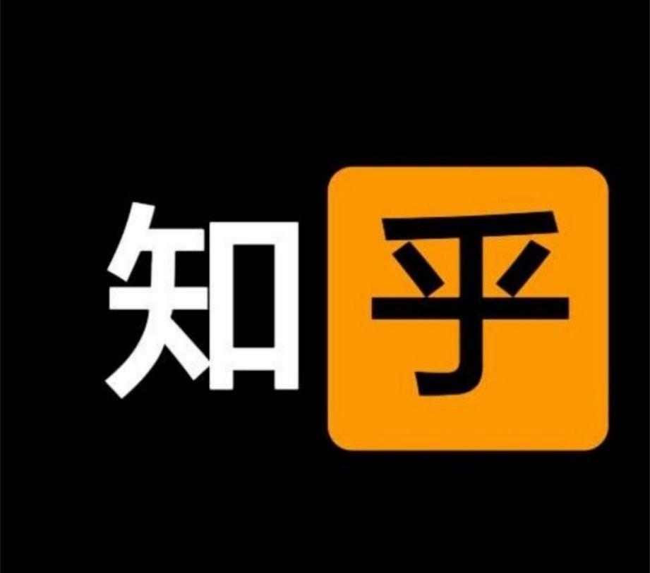 知乎_知乎热榜