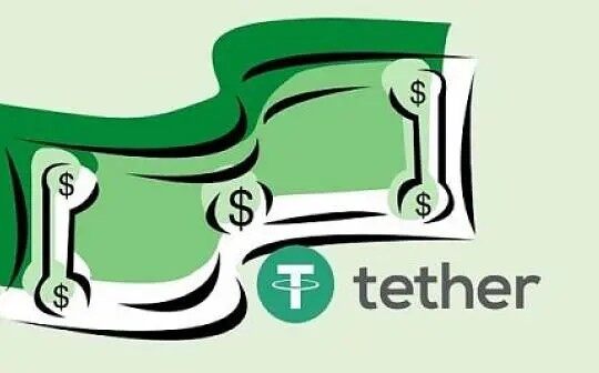 tether交易平台_tether交易平台可以提款没有