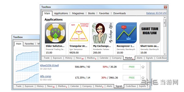 metatrader4手机版下载_metatrader4安卓版下载2021