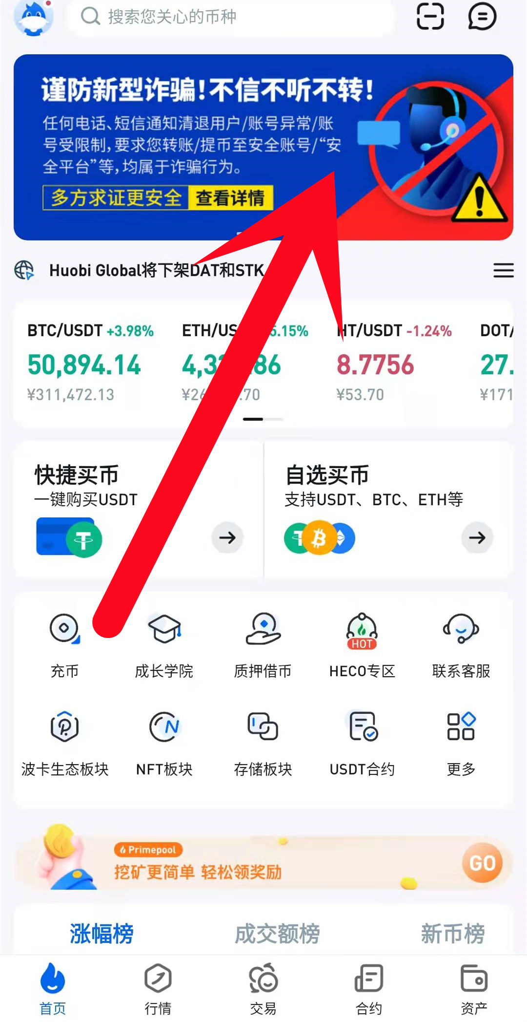 虚拟币可以提现吗、虚拟币可以提现吗安全吗