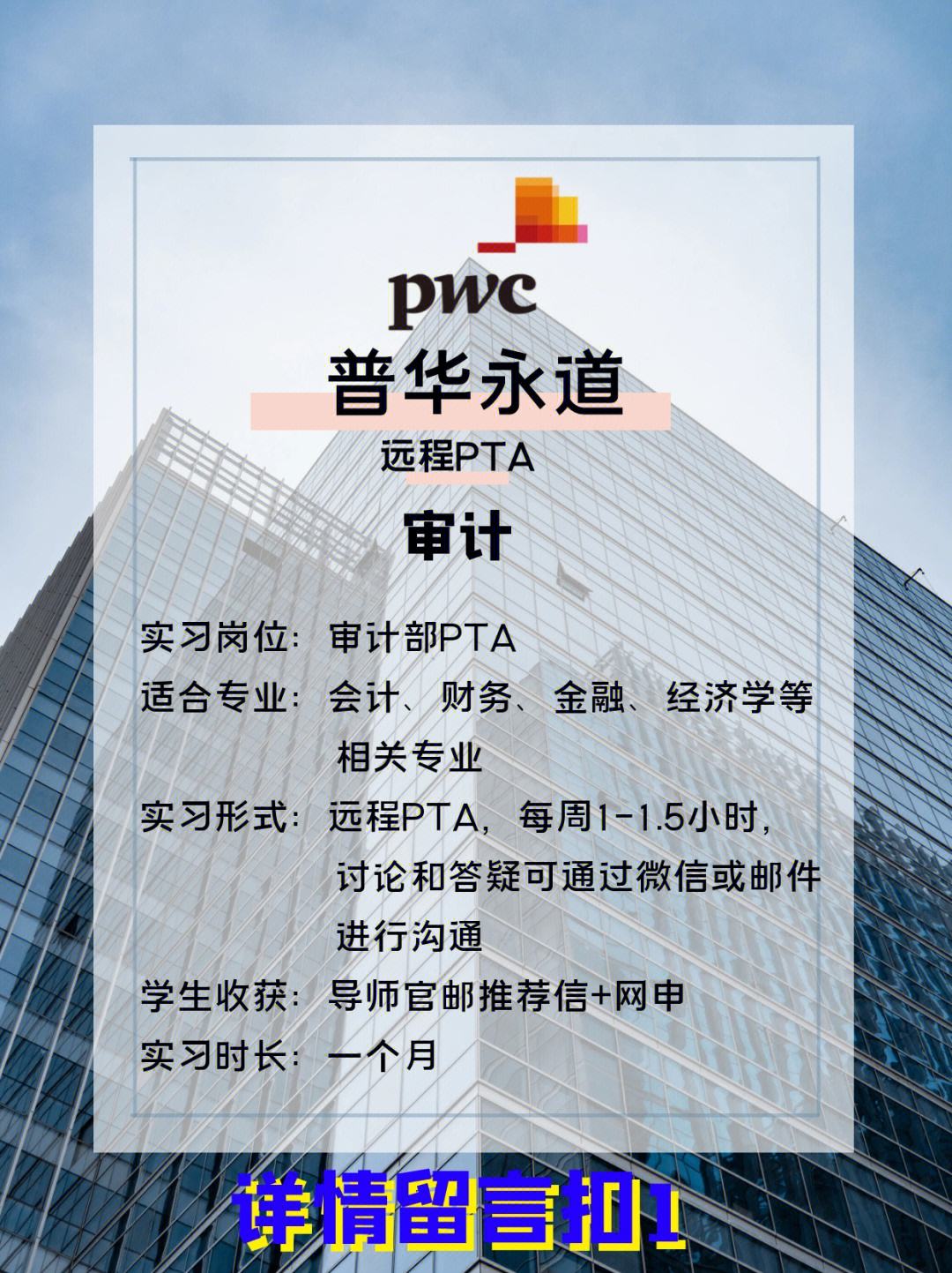 pta如何开通、pta如何开通交易