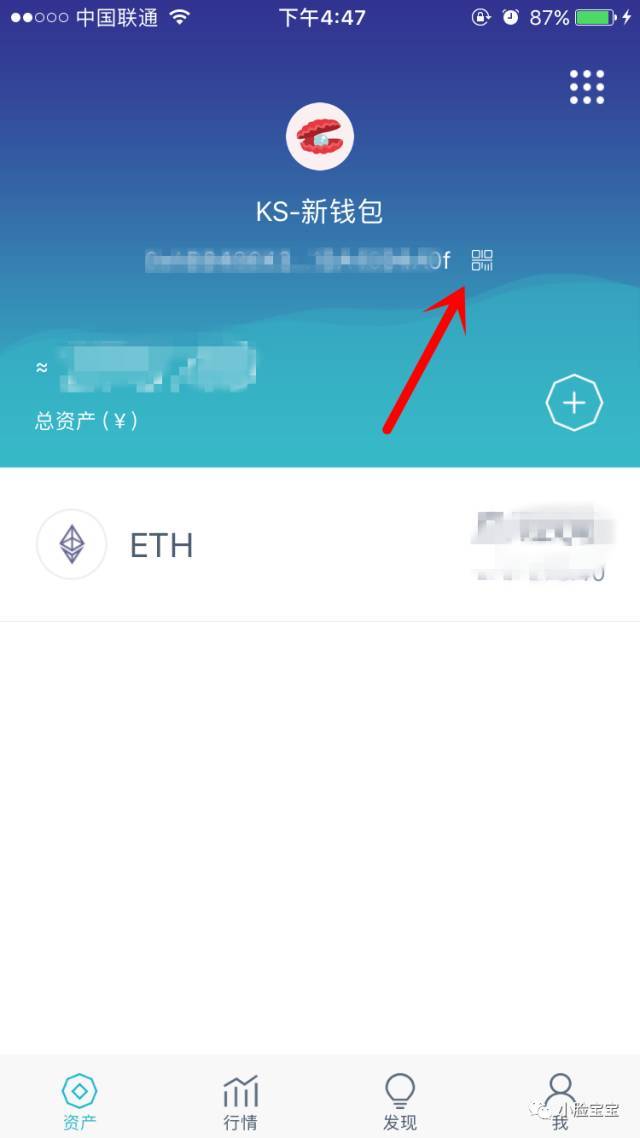 imtoken钱包如何找回、imtoken钱包怎么恢复身份