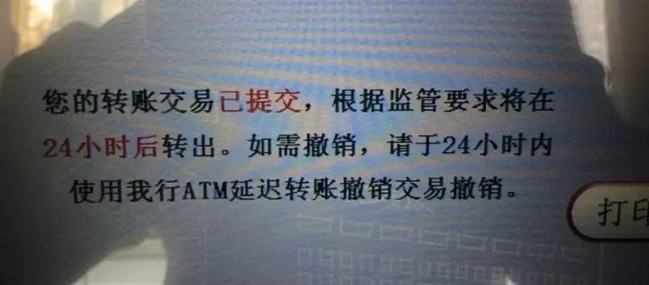 tp钱包无法转账交易、TP钱包无法转账交易,出现符号误差
