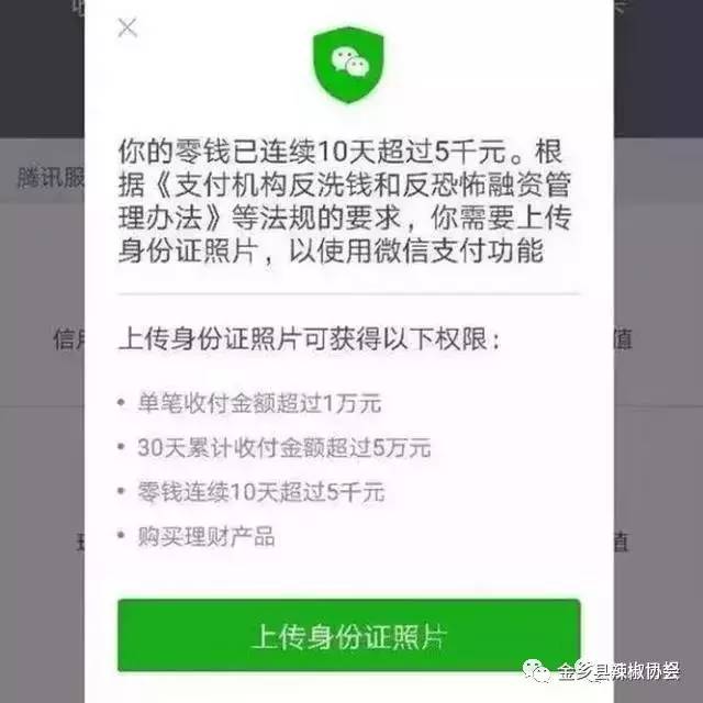 冷钱包转账记录可以删除吗、冷钱包转账记录可以删除吗安全吗
