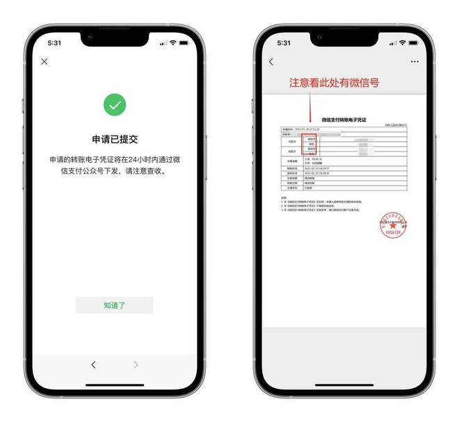 冷钱包转账记录可以删除吗、冷钱包转账记录可以删除吗安全吗