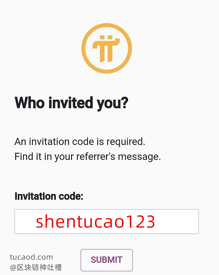 pi币到底是真是假、pi币是真的还是假的?