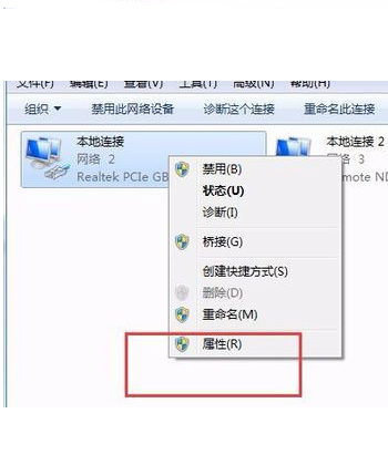 台式电脑怎么连接个人热点上网、台式电脑怎么开wifi热点给手机用