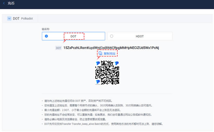 tp钱包怎么收录、tp钱包添加sol