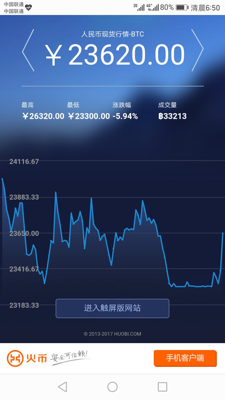 如何下载okcoin、如何下载tiktok国际版