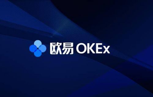欧意交易所app官方下载安装ios的简单介绍