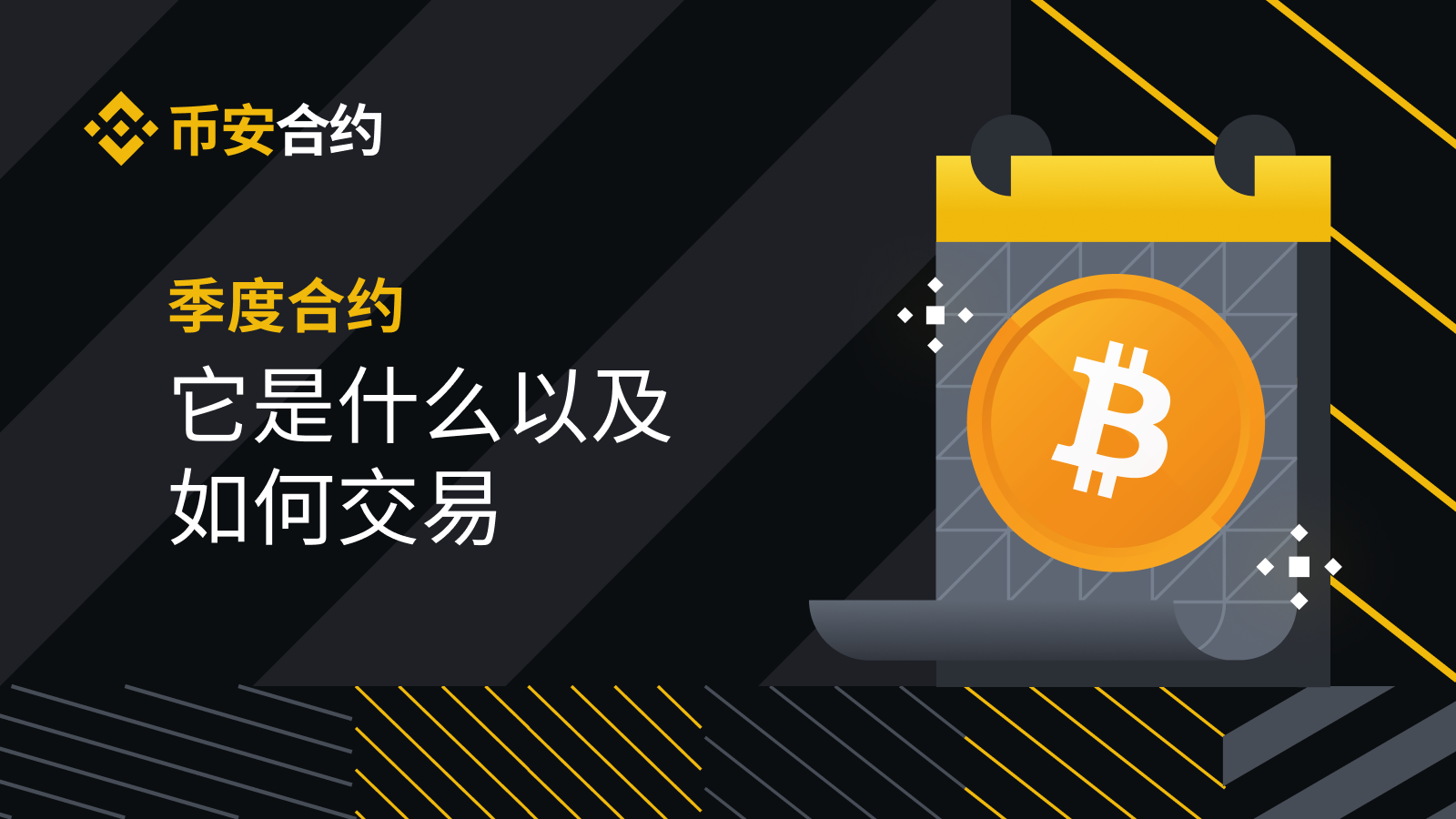 ownbit钱包安全吗、币圈钱包app哪个最安全