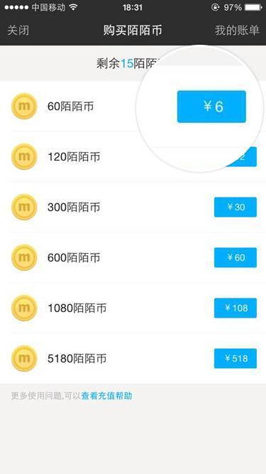 虚拟币钱包排名、虚拟币钱包排名前十名