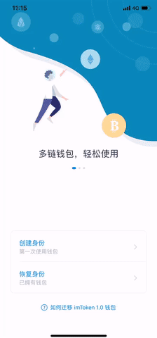 imToken网络问题显示能量0的简单介绍