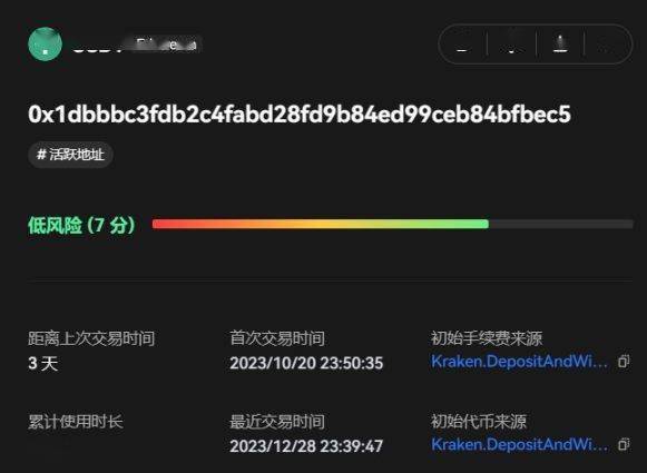 okcoin买usdt、OKCoin是不是okx