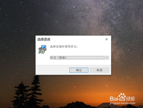 下载成功但是安装不了、华为手机下载成功但是安装不了