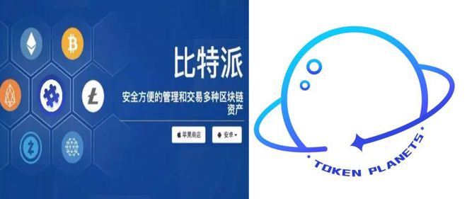比特派钱包官网下载安卓、比特派钱包官网下载安卓版