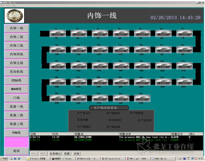 reasongivenbyserver:权限不够的简单介绍