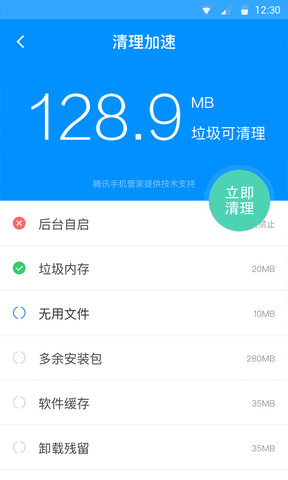 小狐钱包官方下载app4.0、小狐钱包官方下载app最新版本安装