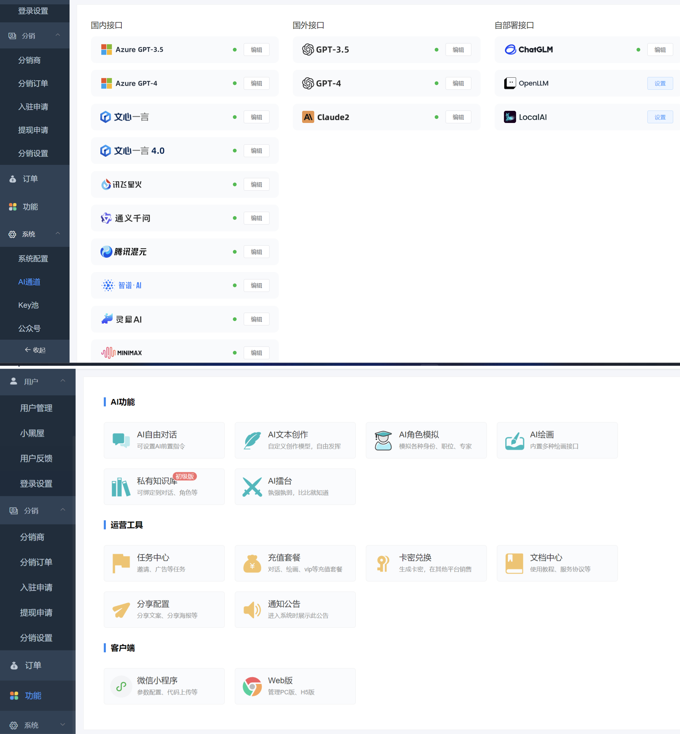 小狐钱包官方下载app4.0、小狐钱包官方下载app最新版本安装