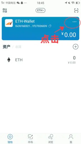 包含imtoken没有助记词不小心删除钱包的词条