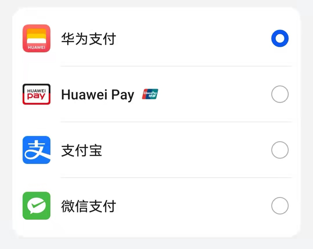 沃钱包app最新版本下载、沃钱包app最新版本官网下载