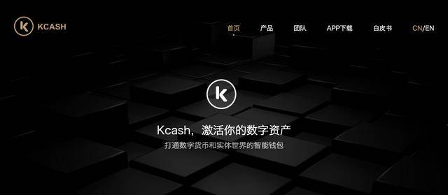 多链钱包官网、多链钱包 tokenpocket