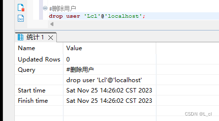 db2revoke的简单介绍