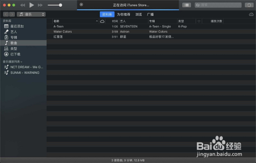 appleapple、appleappleidapplecnmzh_cn