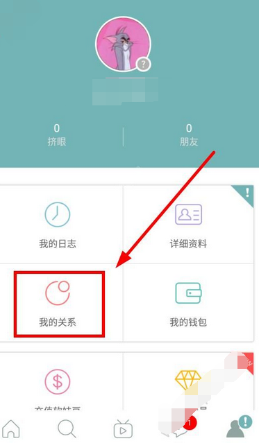 包含苹果手机下载不了热拉怎么回事的词条