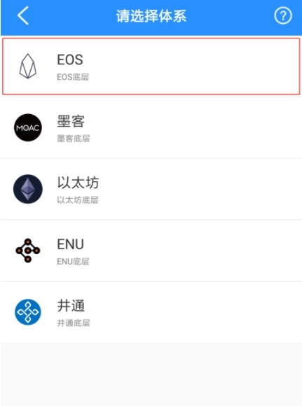 tp钱包官网下载app苹果、tp钱包官网下载app苹果版