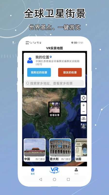 metamaskapk手机版、metamaska112signapk