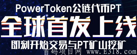 tt币钱包、tt币怎么样能赚钱吗