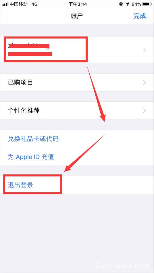 冷钱包苹果手机下载、冷钱包app下载苹果版