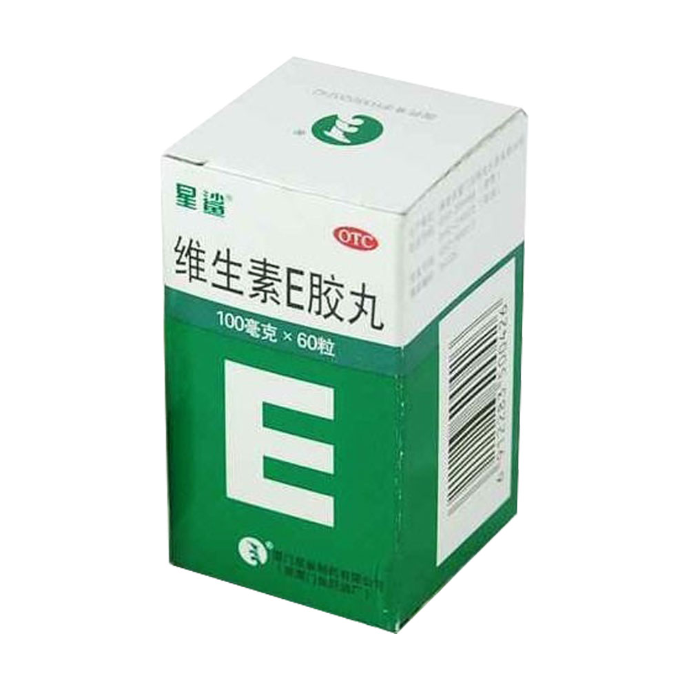 关于REVOKED22CFR41.122(e)(2)的信息