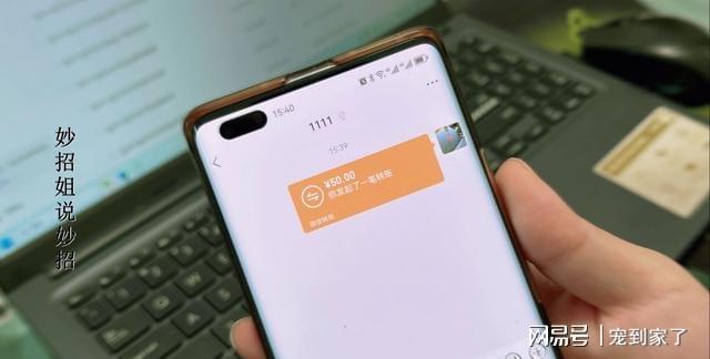 冷钱包转账记录可以删除吗安全吗、冷钱包转账记录可以删除吗安全吗是真的吗