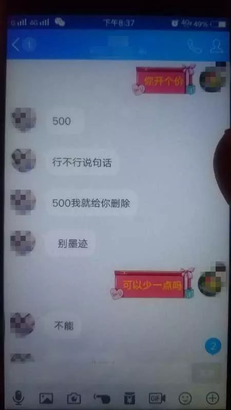 冷钱包转账记录可以删除吗安全吗、冷钱包转账记录可以删除吗安全吗是真的吗