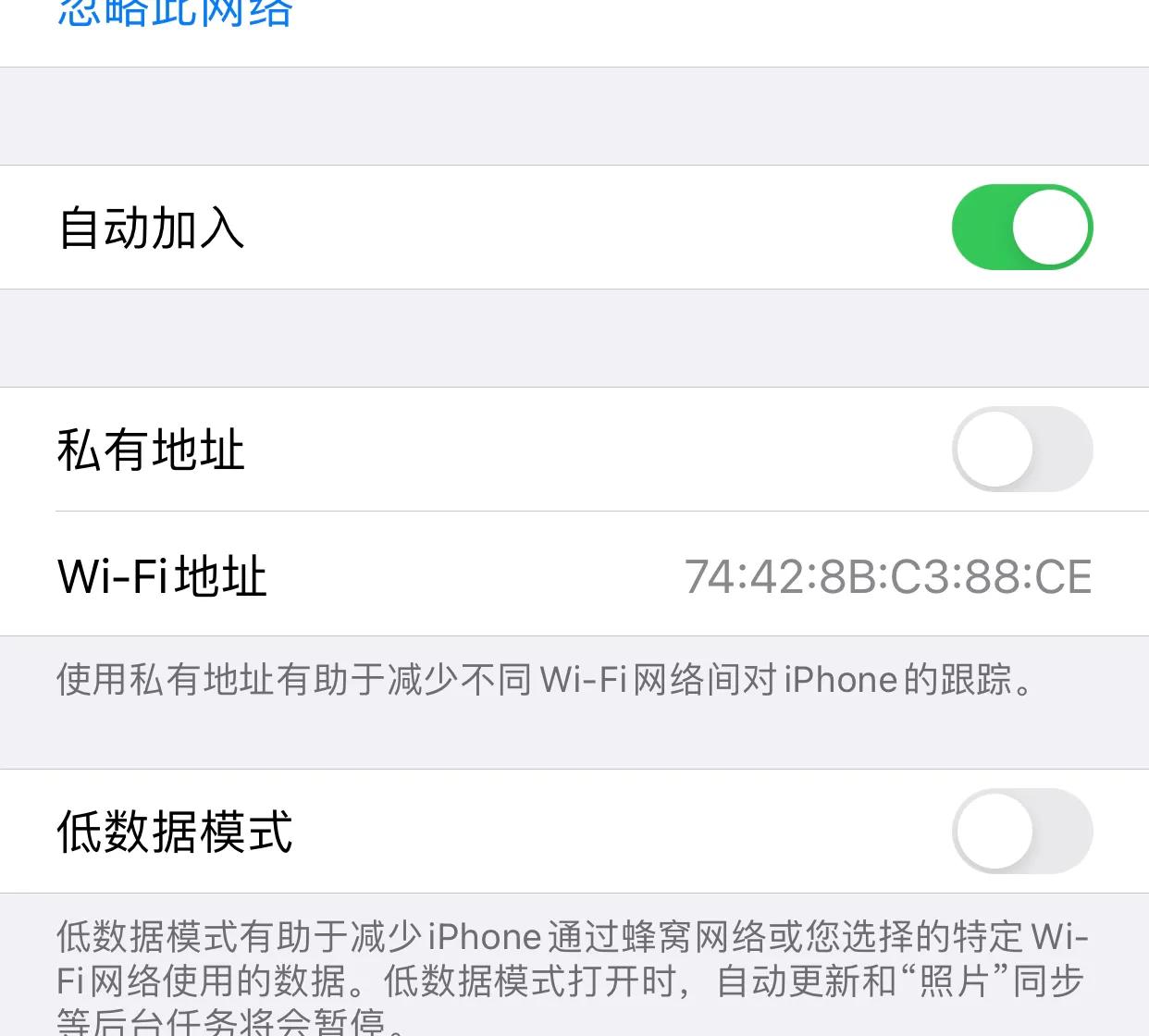 苹果手机不能下载app是什么原因、苹果手机不能下载app是什么原因,说要输入
