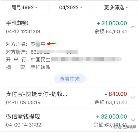 冷钱包提现会被冻卡么、冷钱包如何提现到银行卡