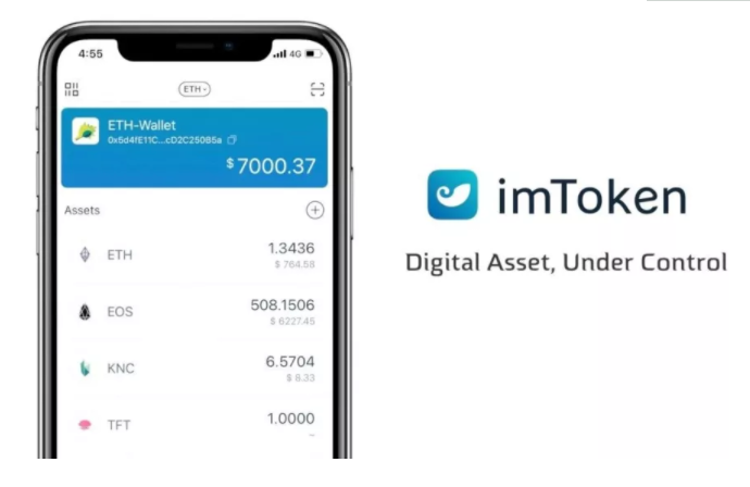 imtoken钱包怎么收usdt、imtoken怎么收别人的usdt